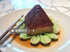 -杭州君悦酒店·湖滨28中餐厅
