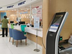 -天津大学爱尔眼科医院(天津院区)