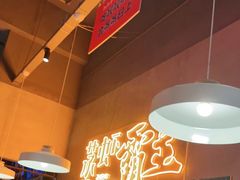 -靓靓蒸虾·头牌蒸虾(南山桂庙店)
