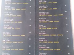 -Oyster Talks 四度蚝法餐厅