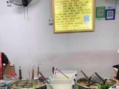-正宗阳山牛杂(东城店)