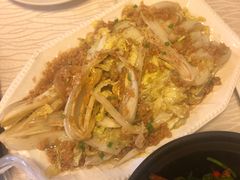 蒜蓉粉丝娃娃菜-龙隆昌·鲜品火锅·江湖烤鱼