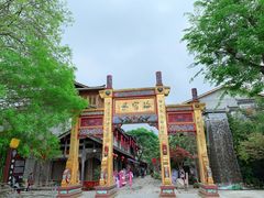 -海窝子古镇