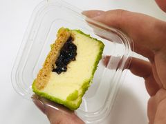 -好利来.生日蛋糕(杨家坪店)