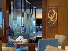 -丽晶酒店-金宝99 Restaurant