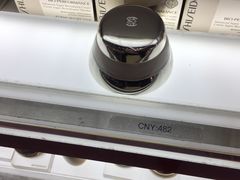 -日上免税店(三径路t3店)
