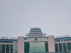 -桂林北站