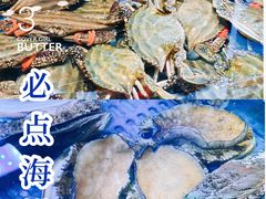 -必点海鲜·鲅鱼水饺(鞍山西道店)