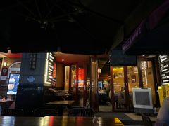 -滇道云南特色料理(康定路店)