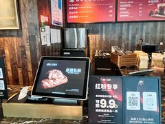 -红跑车(朝晖店)