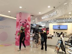 -巴黎春天(浦建店)