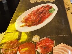 -黄金烧味(新禧大楼店)