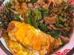 -文运街老粉店(文运街店)