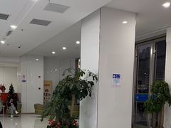 -泰康拜博口腔(世博园乐尔店)