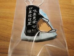 -太二酸菜鱼(正大广场店)