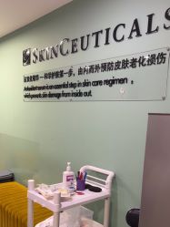 -云南吴氏嘉美医疗美容医院