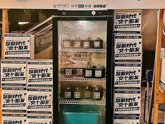 -民盈·国贸城