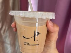 -Parking Coffee(孩儿巷店)