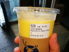 百香芒果瑞纳冰-瑞幸咖啡(第一城店)