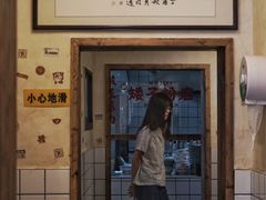 -矮子粉店1985·长沙米粉(湘春路店)