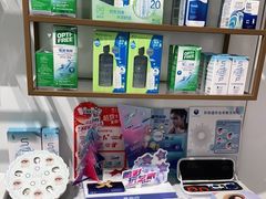 -宝岛眼镜(雨花吾悦广场店)