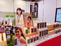 -香港会议展览中心演讲厅