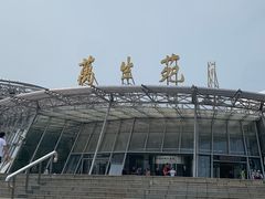 -北京植物园-展览温室