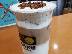 -快乐柠檬happylemon(高新大都荟店)