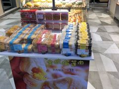 -BreadTalk面包新语·烘焙蛋糕(星河城店)
