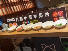 -嘿嘟嘟·肋条烧肉放题(爱融荟城店)