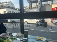 -东伊顺(高银街店)
