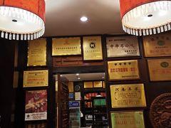 -萧记三鲜烩面(瑞达路店)