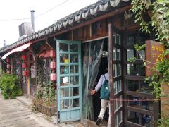 -西塘人家•黑金冠本地好店