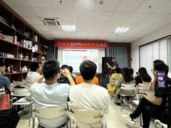 -红瓜子 影视后期 摄影摄像设计 新媒体运营技能培训(宝安校区)