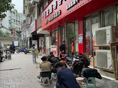 -笔记安顺夺夺粉火锅