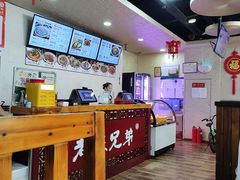 -老陕兄弟(彩虹新城店)