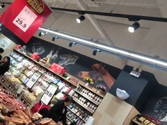 -永辉超市(新郑龙湖锦艺城店)