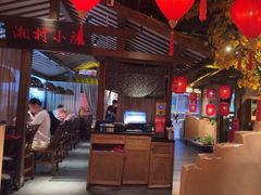 -老湘村·湖南土菜(天河维多利店)