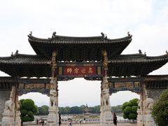 -建水文庙