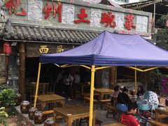 -西昌邛海宾馆