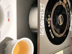 -江边城外烤全鱼(世茂广场店)