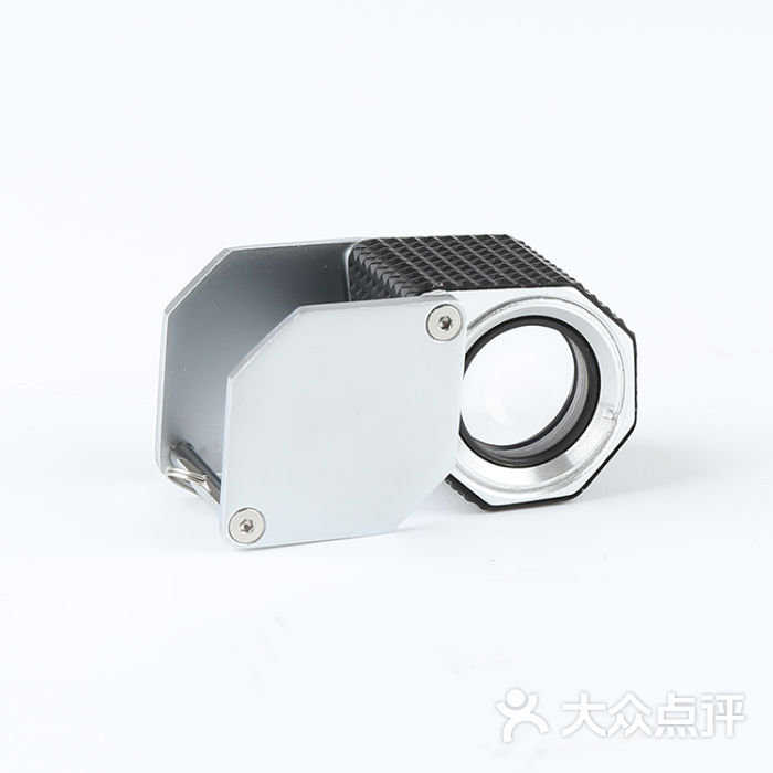 德视宝品牌珠宝鉴定专用型光学放大镜20倍