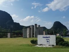 -Club Med地中海俱乐部·桂林度假村