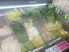 -川锅哎哟·麻辣香锅(国大城市广场店)