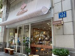-LilBee Coffee