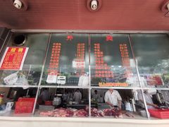 -福合埕牛肉火锅(长平国新店)
