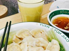 -袁记云饺(南门口店)
