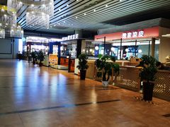 -萧记三鲜烩面(东站店)