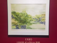 -上海市普陀区文化馆
