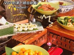 -南通大饭店·米兰餐厅